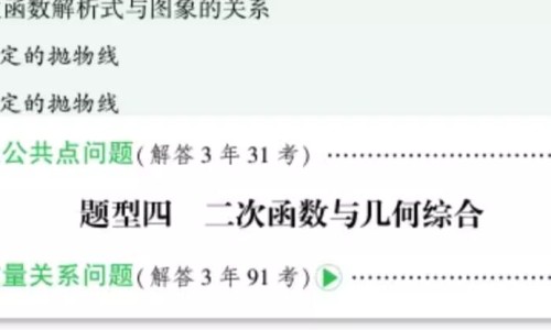 脾虚湿困的症状有哪些-脾虚湿气重的表现和症状专区_脾虚湿的症状及表现专区_脾虚湿的症状网
